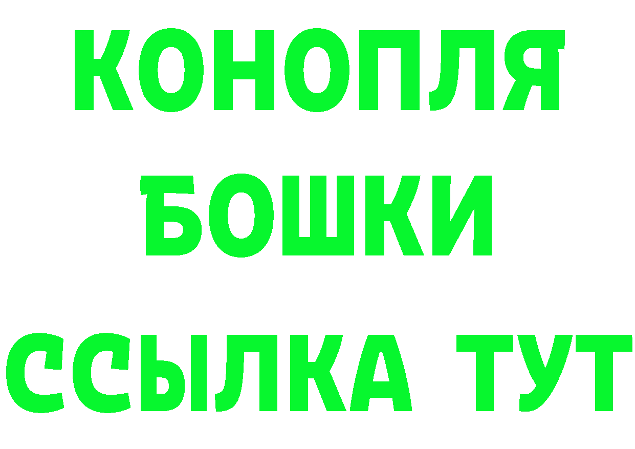 Как найти закладки? сайты даркнета как зайти Барабинск